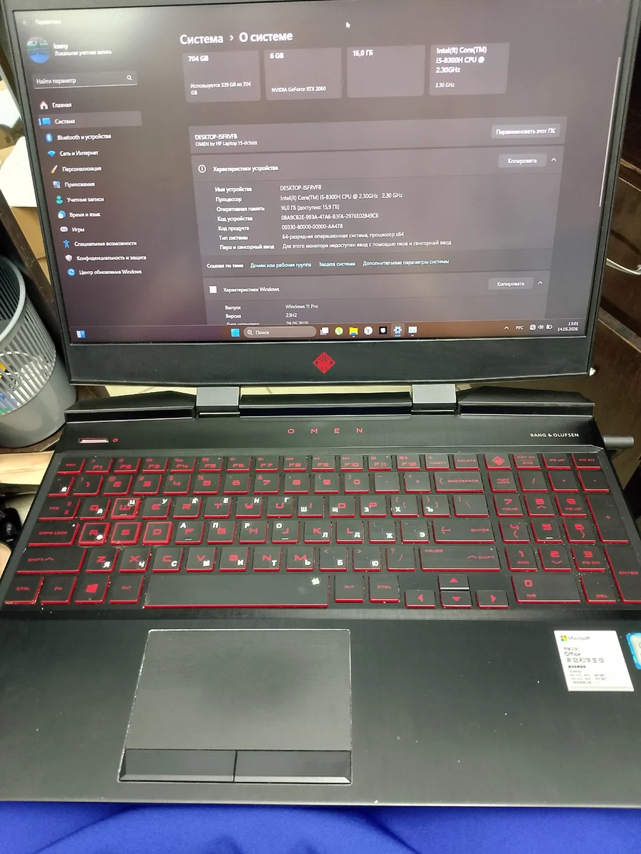 Ноутбук Hp omen i5 8300 h rtx 2060