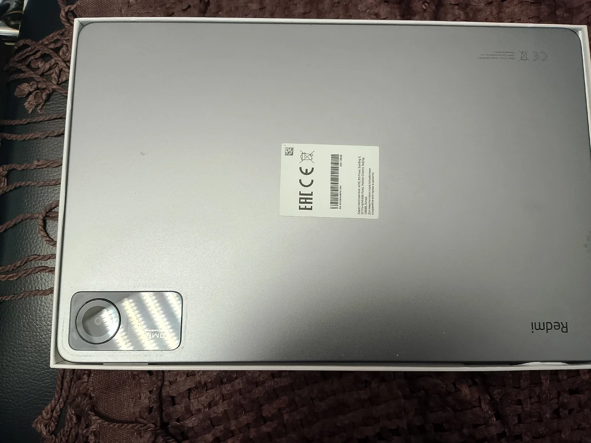 Планшет Xiaomi Redmi Pad SE 128GB